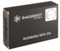 GALILEO GLONASS/GPS v5.1